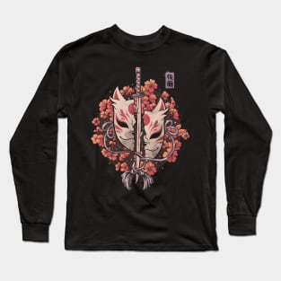 Ruined Mask - Cool Sword Flowers Gift Long Sleeve T-Shirt